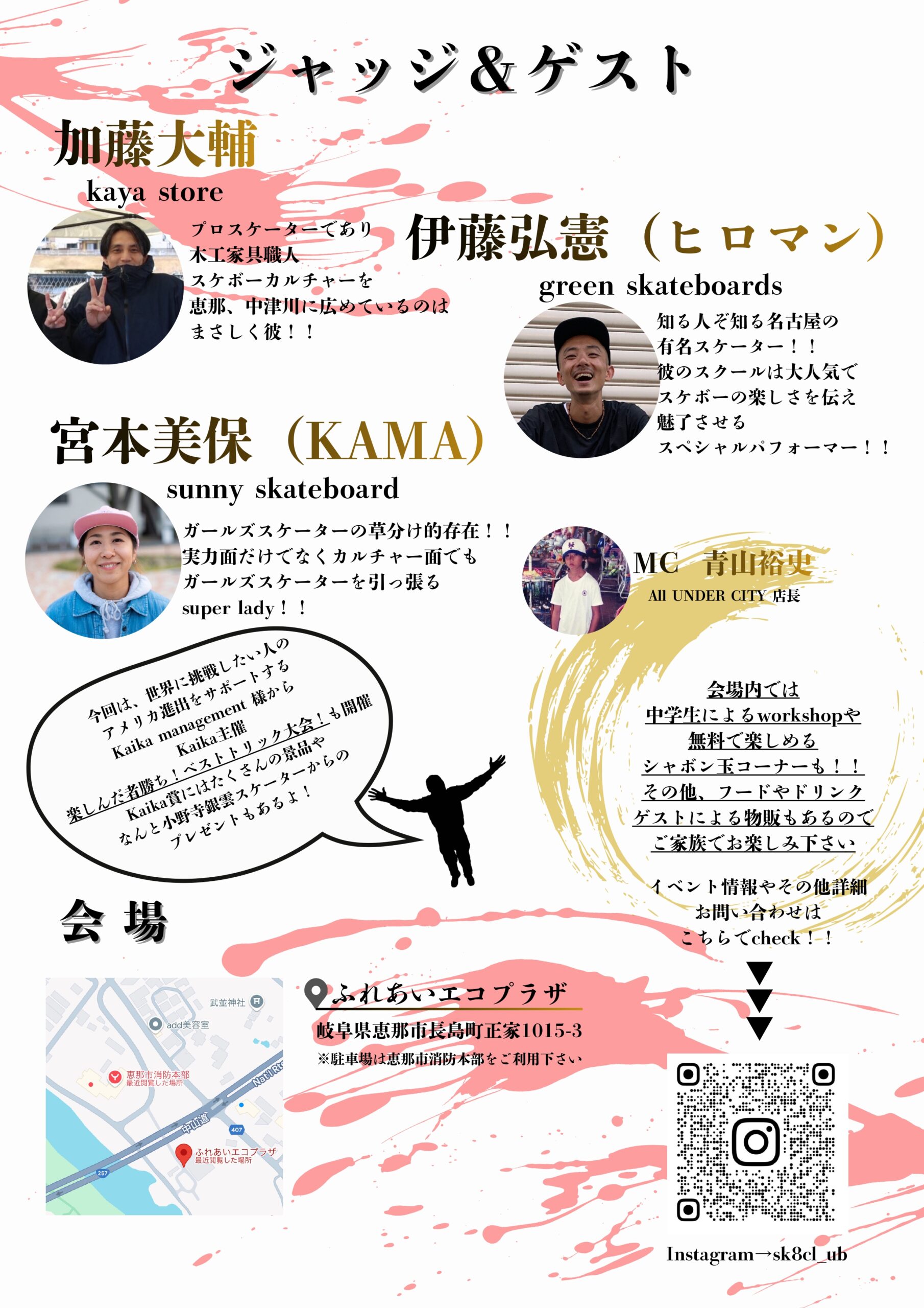 u53-72b870714d8e760b51eb3098e15092d4