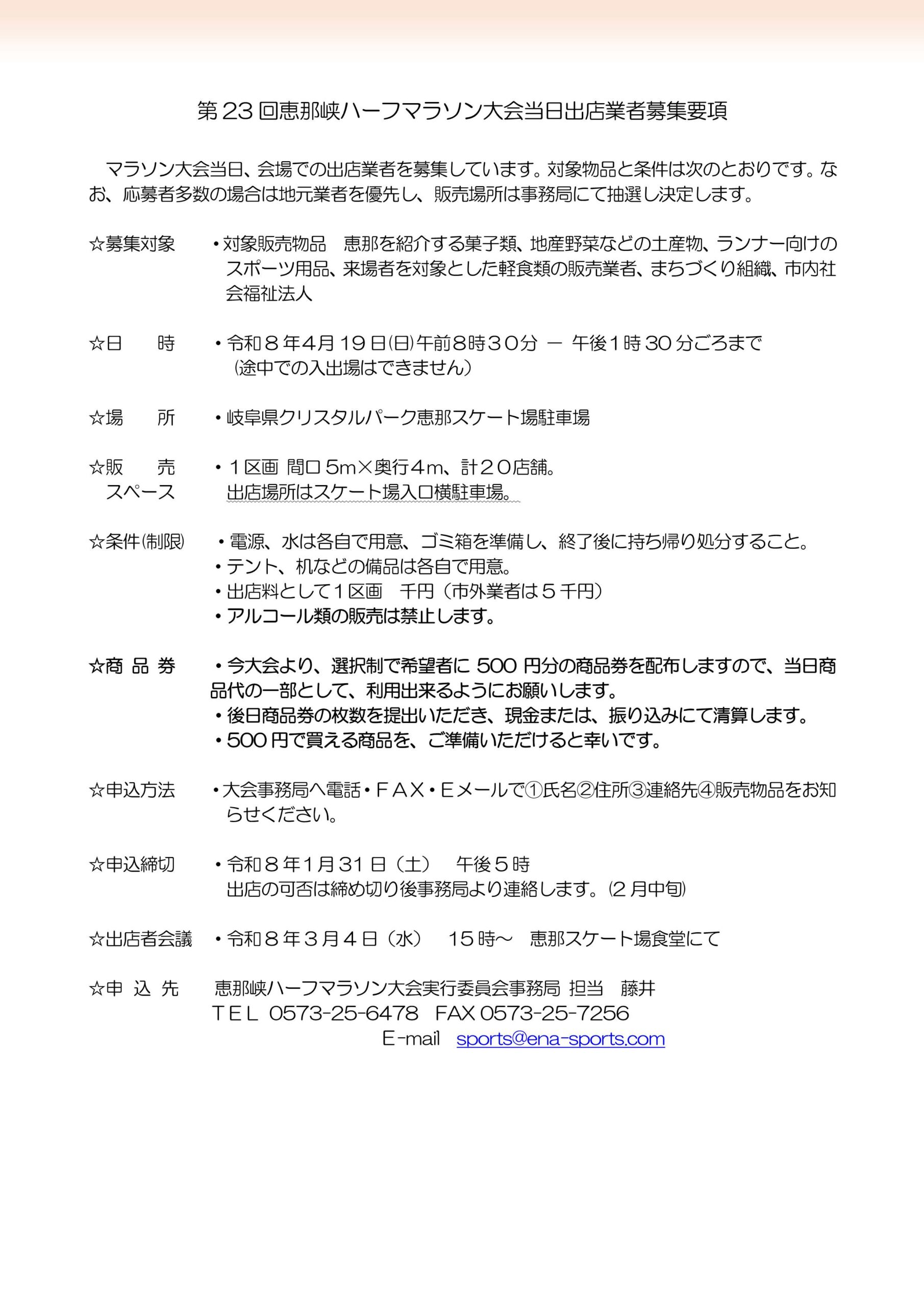 u58-0f802defbe7fb2b5b26f08b9e0bbd1b9