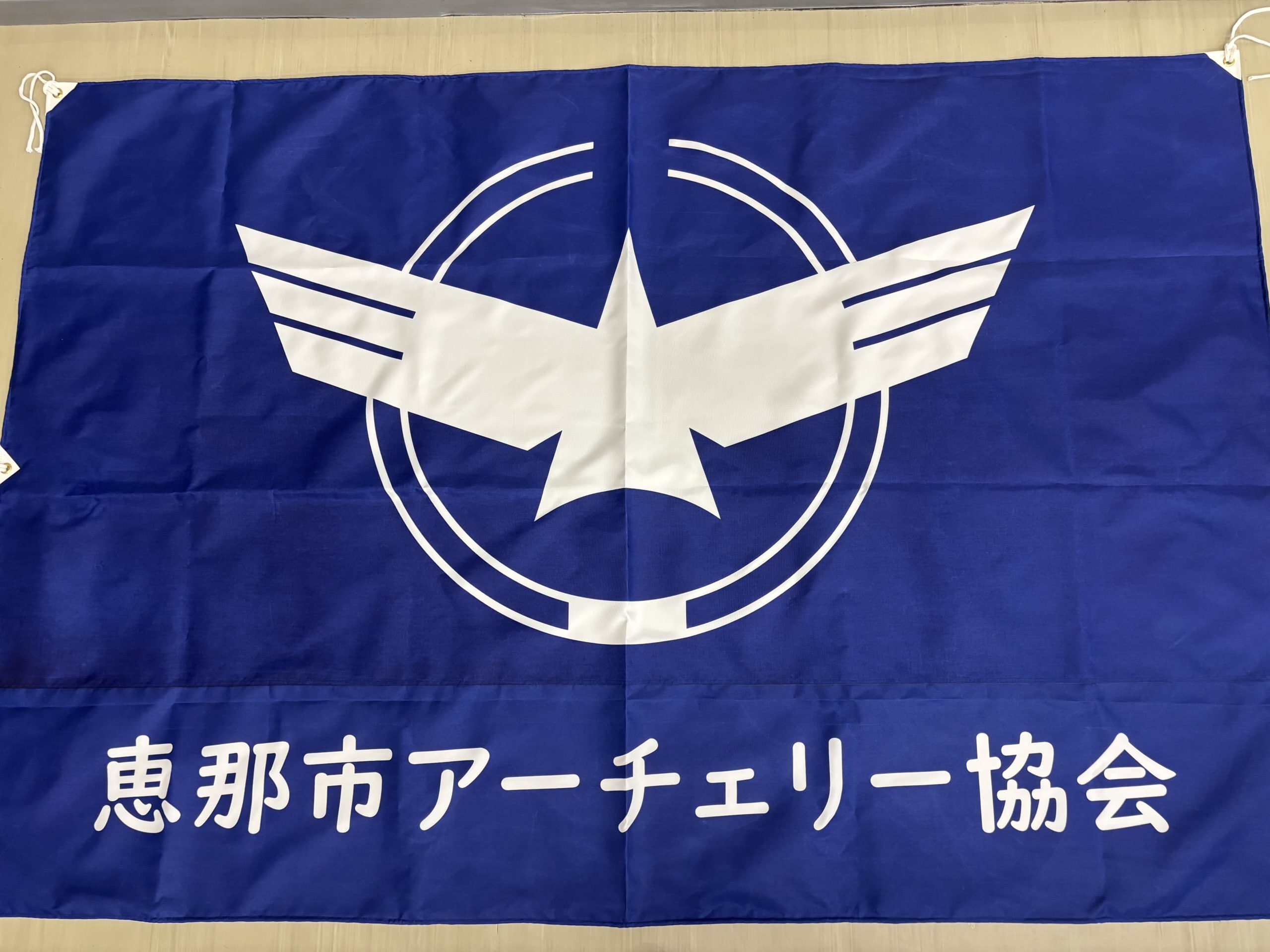 u6-u42-IMG_1632-scaled-2